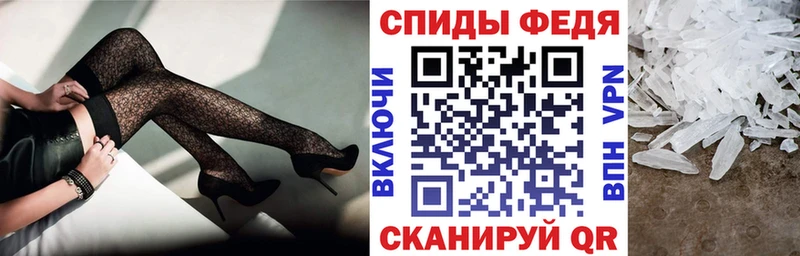 блэк спрут зеркало  Костомукша  АМФЕТАМИН 97% 