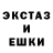 Первитин винт Markesha Toney