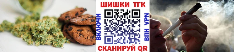 Cannafood марихуана  Костомукша 