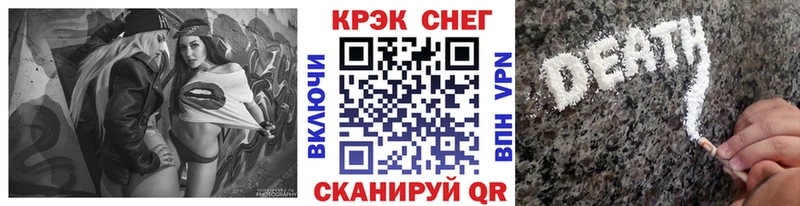 omg онион  Костомукша  COCAIN Эквадор 