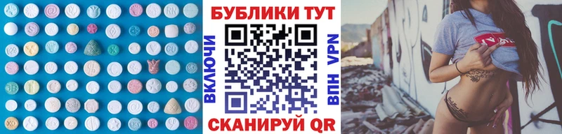 как найти закладки  даркнет официальный сайт  ЭКСТАЗИ ешки  Костомукша 