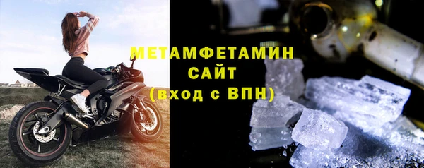 бошки Богородицк