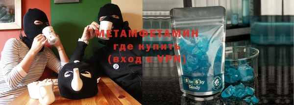 Альфа ПВП Беломорск