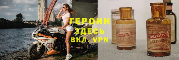 Альфа ПВП Беломорск