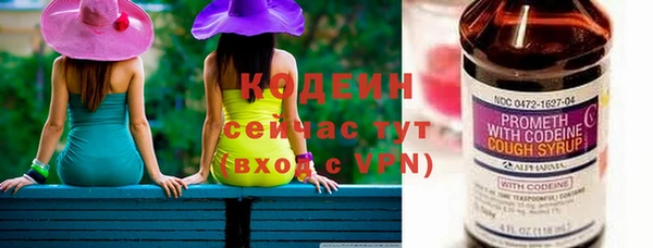 mix Белокуриха