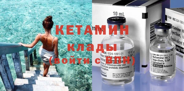 mix Белокуриха
