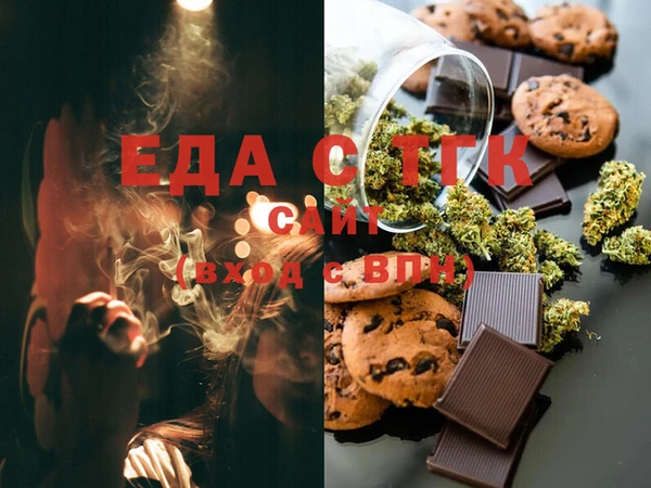 MDMA Богданович