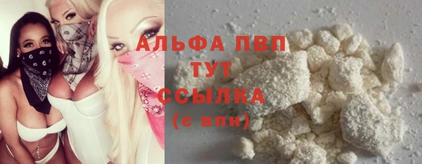 бошки Белоозёрский