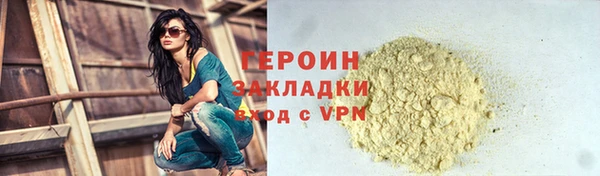 Альфа ПВП Беломорск