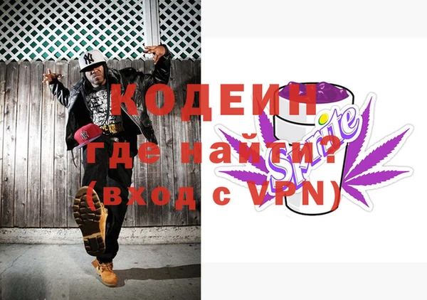 бошки Белоозёрский