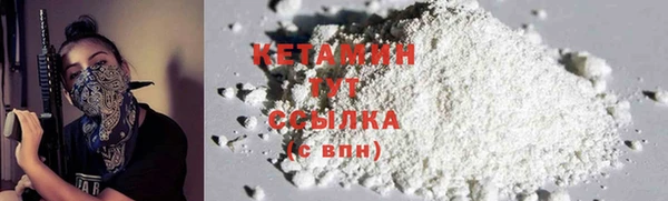 бошки Богородицк