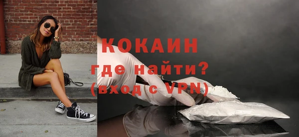 Альфа ПВП Беломорск