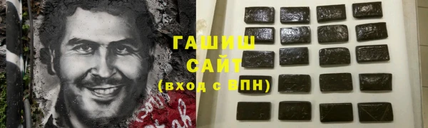 mix Белокуриха