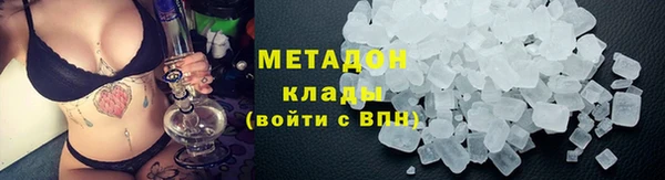 Альфа ПВП Беломорск