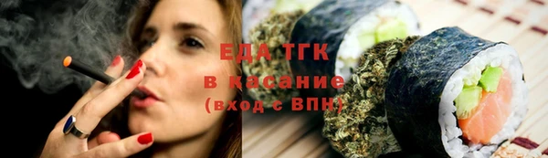 MDMA Богданович