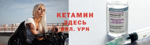 mix Белокуриха