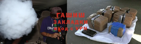 mix Белокуриха