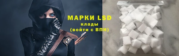 герыч Богородск