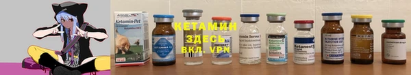 MDMA Богданович