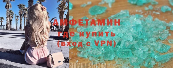 mix Белокуриха