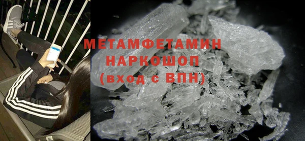 mix Белокуриха