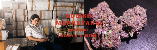 MDMA Богданович
