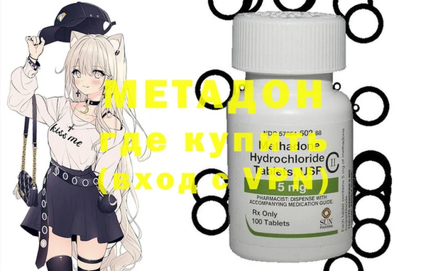 бошки Белоозёрский