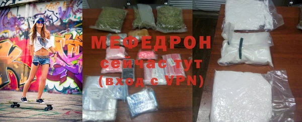 бошки Белоозёрский