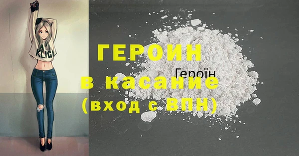 Альфа ПВП Беломорск