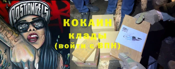 бошки Белоозёрский