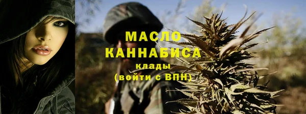 mix Белокуриха