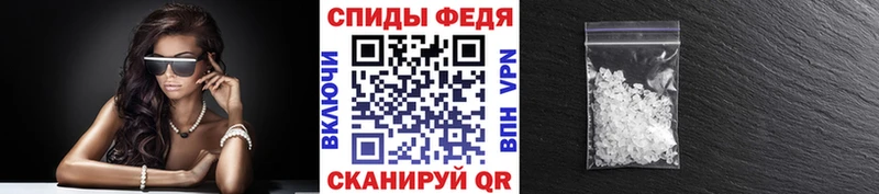 Метамфетамин винт  гидра ССЫЛКА  Костомукша 
