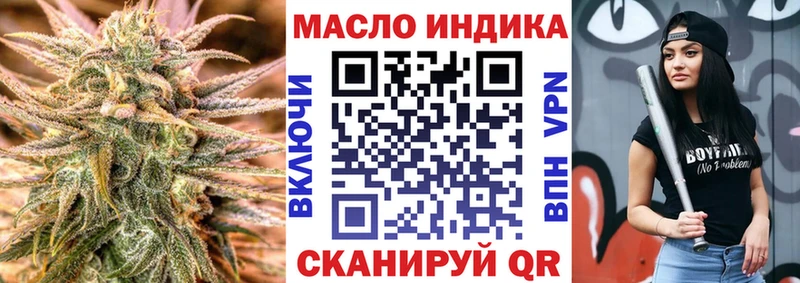 ТГК концентрат  Костомукша 