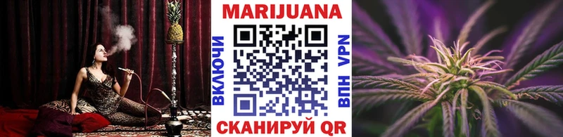 Канабис VHQ Костомукша